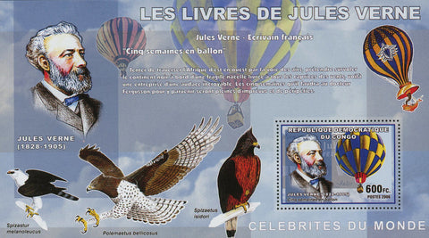 Jules Verne Five Weeks In A Balloon Book Writer Souvenir Sheet Mint NH