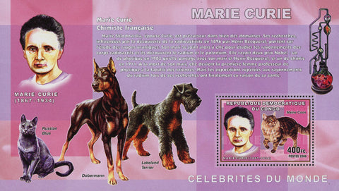Marie Curie Cat Dog Science Famous Women Souvenir Sheet Mint NH