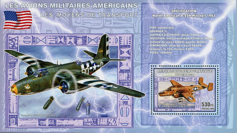American Militar Airplane USA North American B-25H Transportation Sov. Sheet MNH