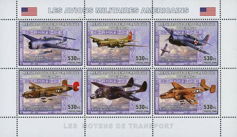 American Militar Airplane  Transportation Souvenir Sheet of 6 Stamps MNH
