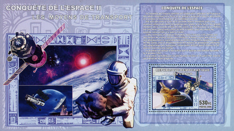 Space Conquer Transportation Astronaut Souvenir Sheet Mint NH
