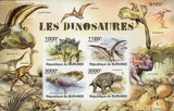 Dinosaur Pre Historic Animal Pterosaur Stegosaurus Imp. Sov. Sheet of 4