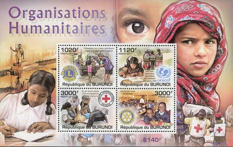 Humanitarian Organizations UNICEF CICR Sov. Sheet of 4 Stamps Mint NH