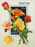 Hungary 2742 Rose Bouquet Flower Plant Nature Zombory Eva 1982 Souvenir Sheet Mi