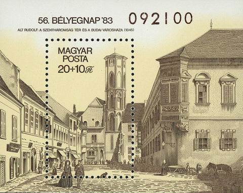 Hungary Stamp 1983 56th Stamp Day in Budapest Scott #B332 Souvenir Sheet MNH