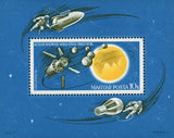Hungary Space Satellite Rocket Earth Astronautics Souvenir Sheet Mint NH