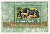 Hungary C313 Deer Hunting Wild Animal Souvenir Sheet Mint NH