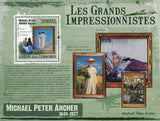 Famous Impressionist Michael Peter Ancher Art Sov. Sheet Mint NH