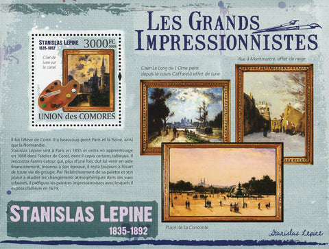 Famous Impressionist Stanislas Lepine Art Sov. Sheet Mint NH
