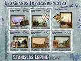 Famous Impressionist Stanislas Lepine Art Sov. Sheet of 5 Stamps Mint NH