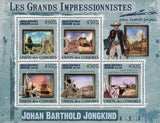 Famous Impressionist Johan Barthold Jongkind Art Sov. Sheet of 5 Stamps