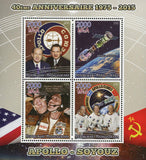 Madagaskar Apollo Soyouz Spaceship Ship Space Astronaut Souvenir Sheet of 4 Stam
