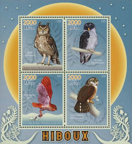 Owl Bird Bubo Africanus Scotopelia Peli Souvenir Sheet of 4 Stamps Mint NH