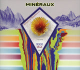 Mineral Cacoxenite Souvenir Sheet Mint NH