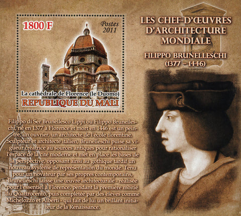 World Architectural Masterpiece Filippo Brunelleschi Souvenir Sheet Mint NH
