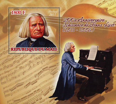 Franz Liszt Composer Piano Souvenir Sheet Mint NH