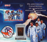 Spaceship Challenger Space Astronautics Souvenir Sheet Mint NH