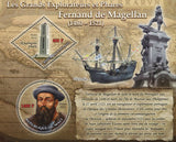 Navigators Fernand de Magellan Lighthouse Sov. Sheet of 2 Stamps MNH