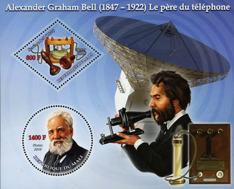 Alexander Graham Bell Science Telephone Souvenir Sheet of 2 Stamps Mint NH