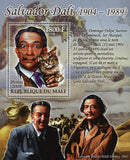 Salvador Dali Artist Painter Walt Disney Souvenir Sheet Mint NH
