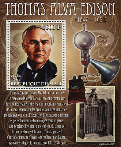 Thomas Alva Edison First Electric Lamp Science Souvenir Sheet Mint NH