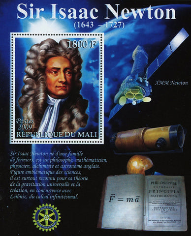 Sir Isaac Newton XMM Newton Satellite Science Souvenir Sheet Mint NH