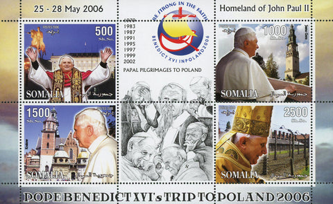 Pope Benedict XVI Trip to Poland Souvenir Sheet of 4 Stamps Mint NH