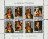 Albrecht Dürer Art Painting Souvenir Sheet of 4 Stamps MNH