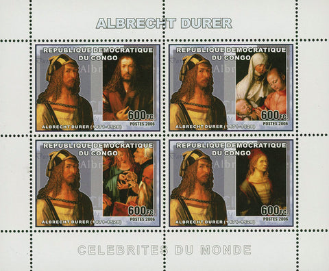 Albrecht Dürer Art Painting Souvenir Sheet of 4 Stamps MNH