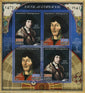 Nicolaus Copernicus Historical Figure Sov. Sheet of 4 Stamps MNH