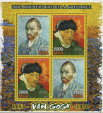 Van Gogh Historical Figure Painter Art Sov. Sheet of 4 Stamps Mint NH