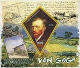 Van Gogh Historical Figure Painter Art Sov. Sheet Mint NH
