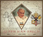 John Paul II Pope Religion Sov. Sheet MNH