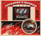 Firefighter Fireman Truck Vehicle Transportation Souvenir Sheet Mint NH