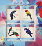 Parrot Bird Vini Peruviana Souvenir Sheet of 4 Stamps MNH