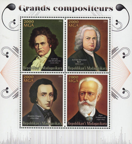 Composer Beethoven Bach Chopin Music Souvenir Sheet of 4 Mint NH