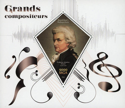 Composer Mozart Music Souvenir Sheet Mint NH