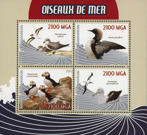Seabird Ocean Marine Fauna Souvenir Sheet of 4 Stamps Mint NH