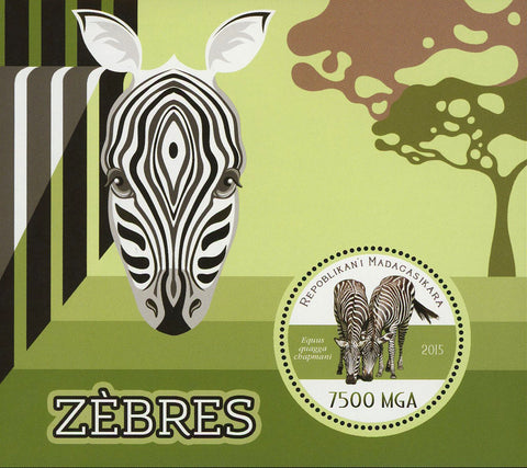 Zebra Wild Animal Souvenir Sheet Mint NH