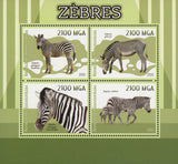 Zebra Wild Animal Souvenir Sheet of 4 Stamps Mint NH