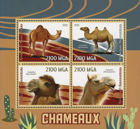 Camel Wild Animal Souvenir Sheet of 4 Stamps Mint NH