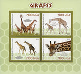 Giraffe Wild Animal Souvenir Sheet of 4 Stamps Mint NH