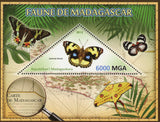 Fauna Wild Animal Junpnia Hierta Souvenir Sheet Mint NH