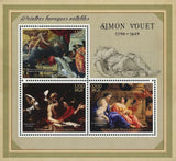 Barroque Painter Simon Vouet Art Sov. Sheet of 3 Stamps MNH