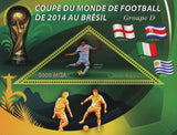 Soccer World Cup Brazil 2014 Edison Cavani Sport Sov. Sheet  MNH