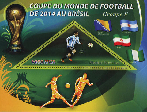Soccer World Cup Brazil 2014 Lionel Messi Sport Sov. Sheet  MNH