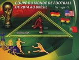 Soccer World Cup Brazil 2014 Cristiano Ronaldo Sport Sov. Sheet MNH