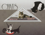 Congo Cat Pet Domestic Animal Norvegien Souvenir Sheet Mint NH
