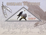 Congo Spizastur Melanoleucus Bird of Prey Souvenir Sheet Mint NH