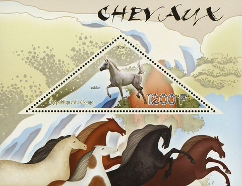 Congo Horse Deliboz Domestic Animal Souvenir Sheet Mint NH